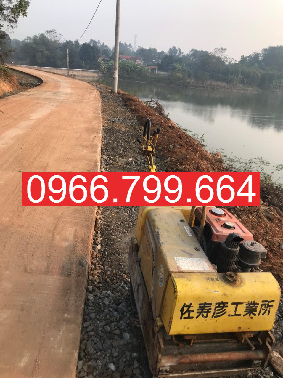 Cho Thuê Máy Lu Mini Dắt Tay Tại Bắc Ninh Cho Thuê Máy Lu Mini Dắt Tay Tại Bắc Ninh